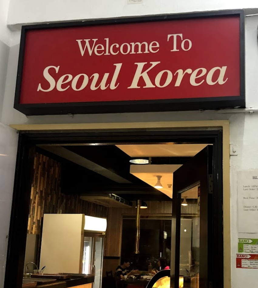 Seoul Korea Restaurant
